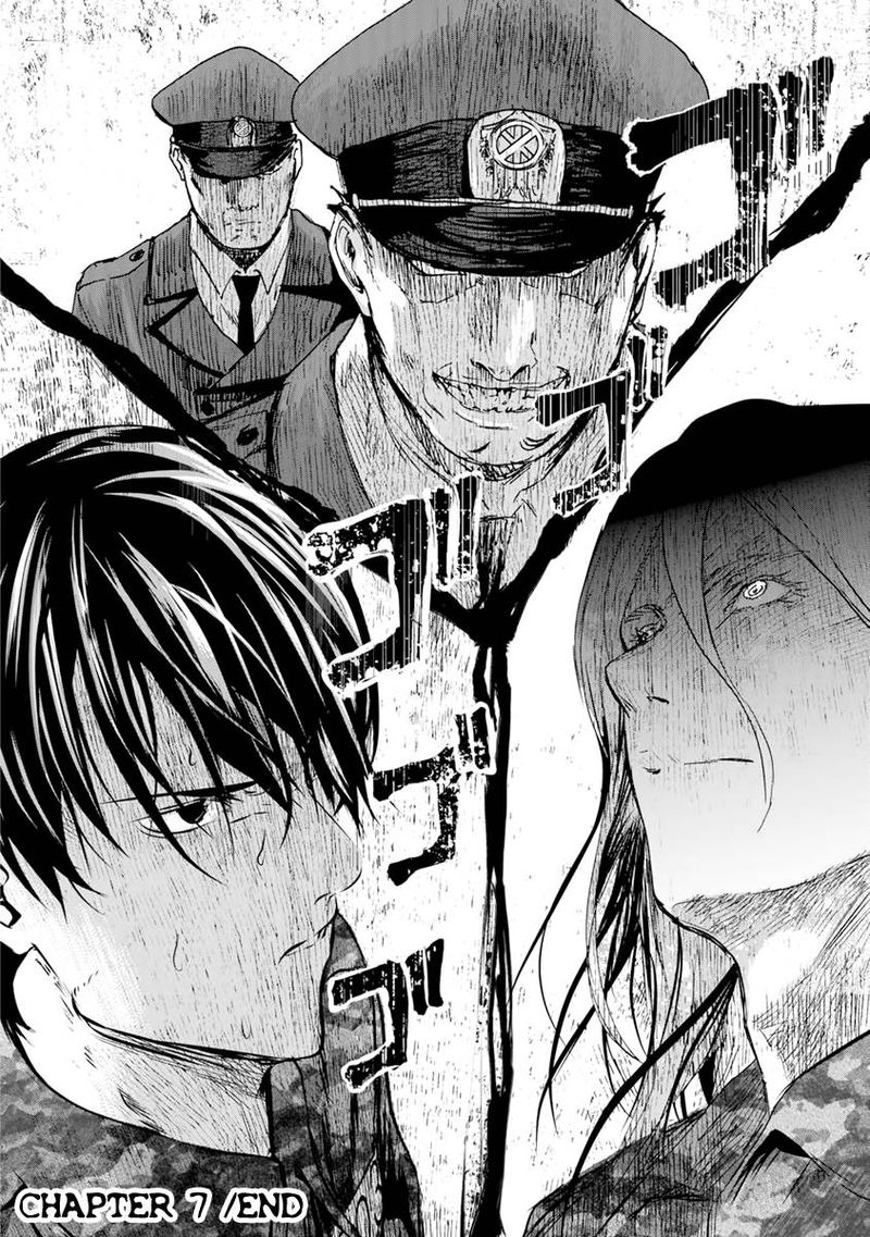 Unemployed Concentration Camp Chapter 7 - Page 29