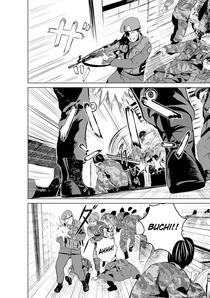 Unemployed Concentration Camp Chapter 8 - Page 13