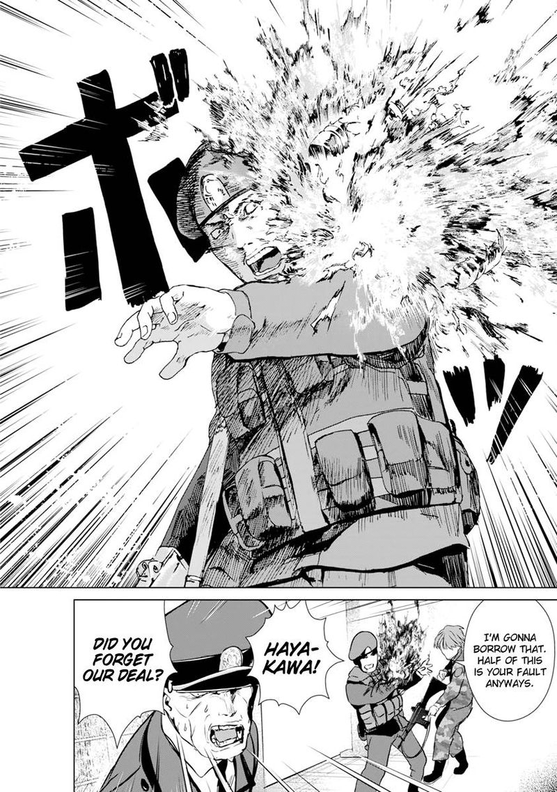 Unemployed Concentration Camp Chapter 8 - Page 15