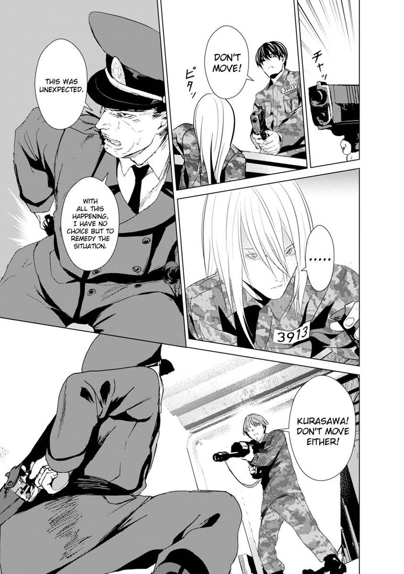 Unemployed Concentration Camp Chapter 8 - Page 18