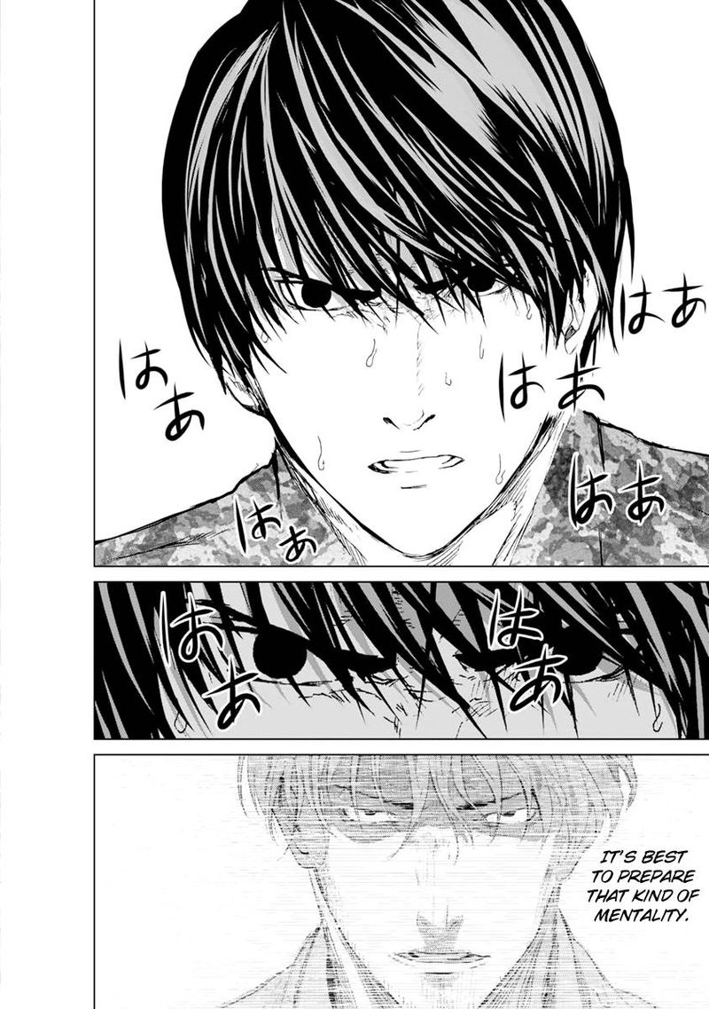 Unemployed Concentration Camp Chapter 8 - Page 2