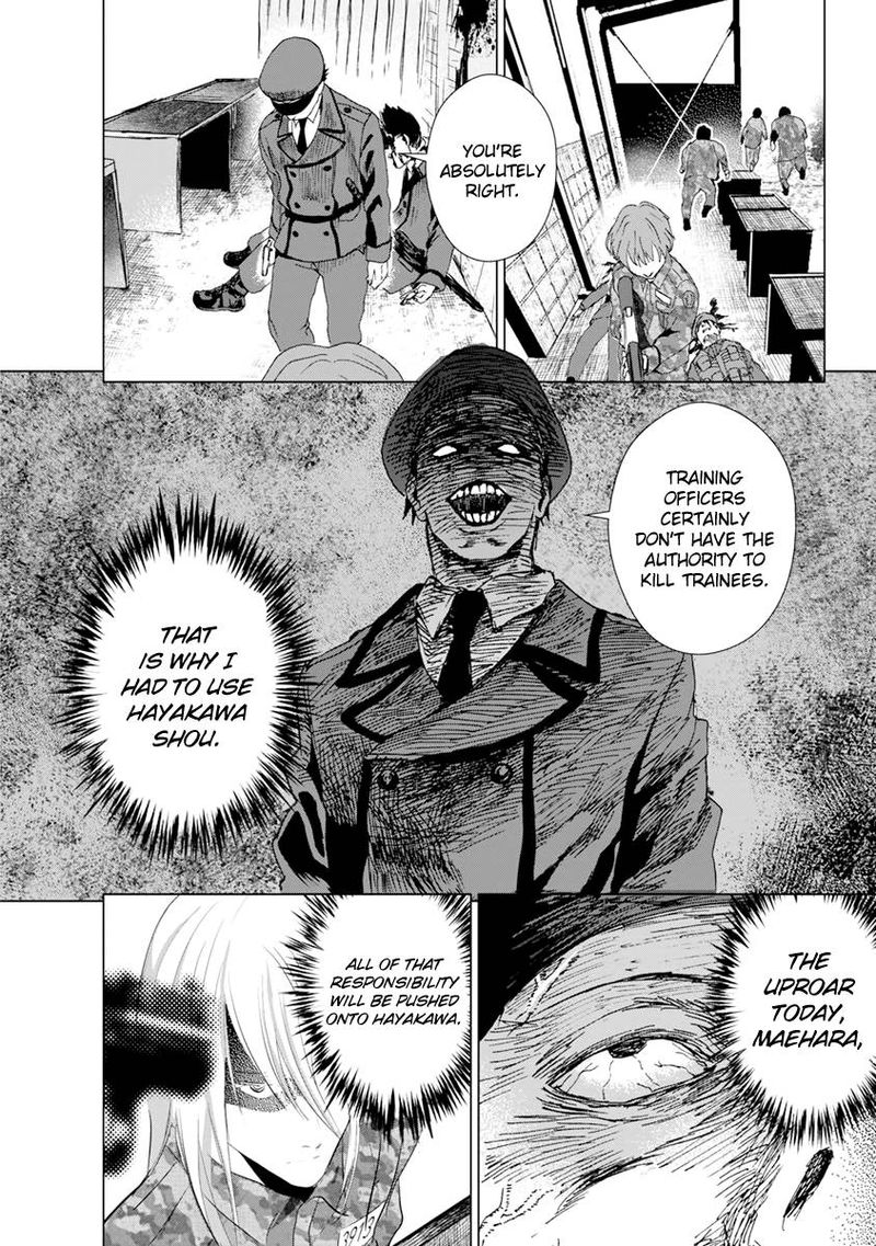 Unemployed Concentration Camp Chapter 8 - Page 21