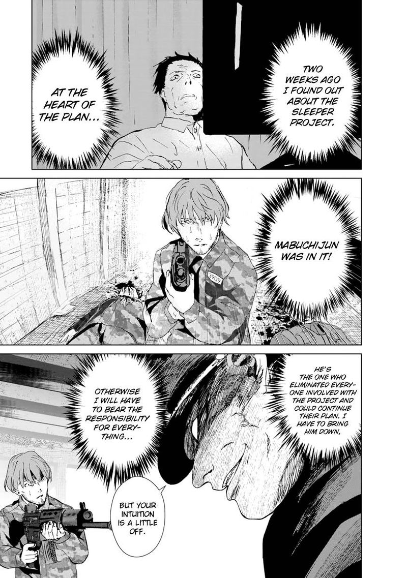 Unemployed Concentration Camp Chapter 8 - Page 22