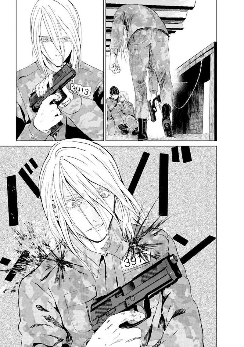 Unemployed Concentration Camp Chapter 9 - Page 12