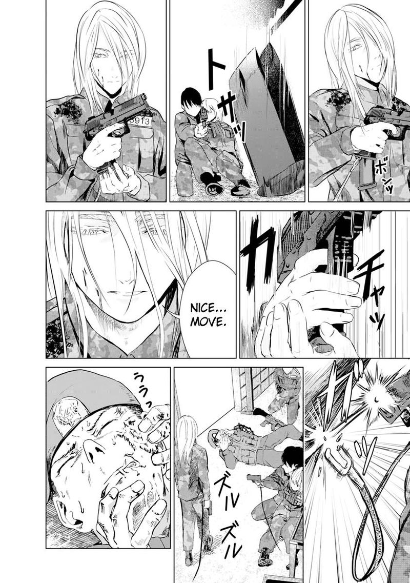 Unemployed Concentration Camp Chapter 9 - Page 15