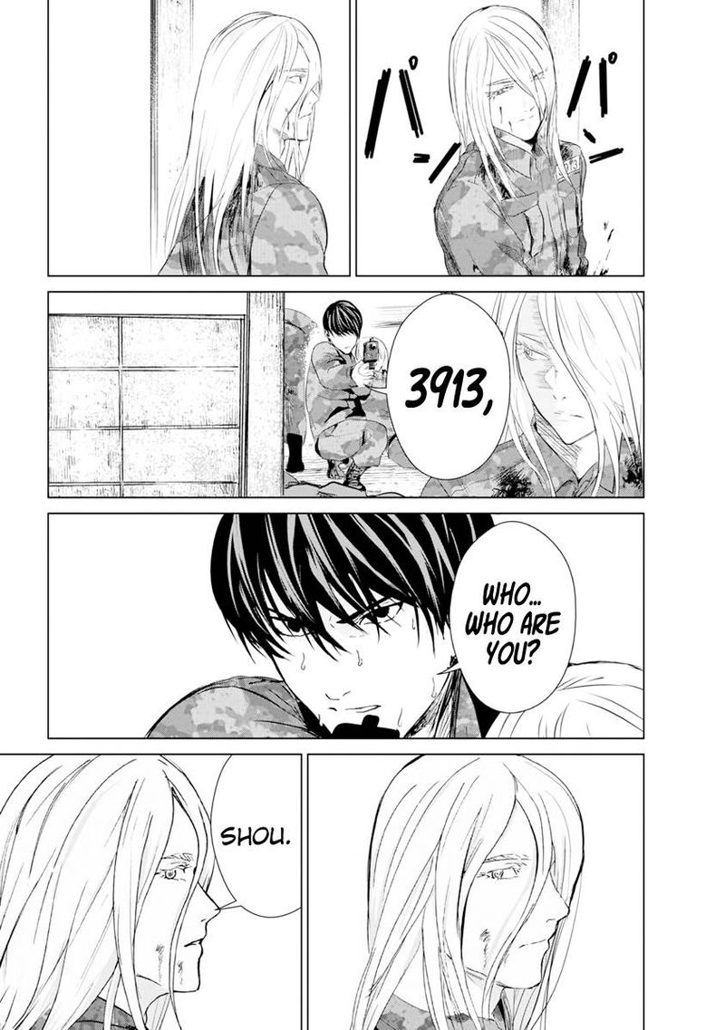 Unemployed Concentration Camp Chapter 9 - Page 16