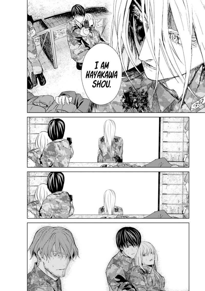 Unemployed Concentration Camp Chapter 9 - Page 17