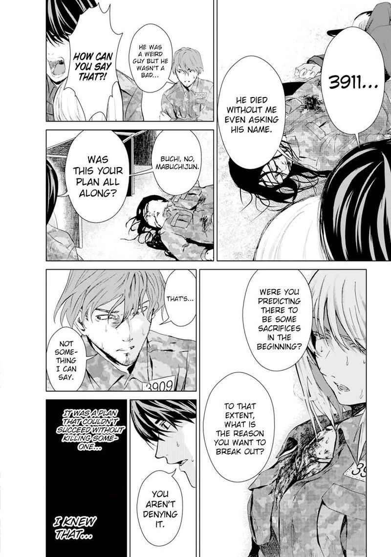 Unemployed Concentration Camp Chapter 9 - Page 19