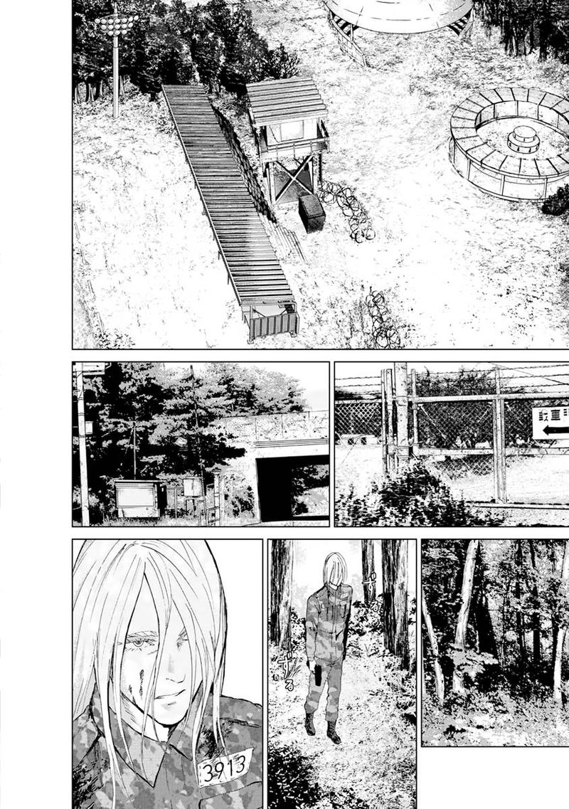 Unemployed Concentration Camp Chapter 9 - Page 21