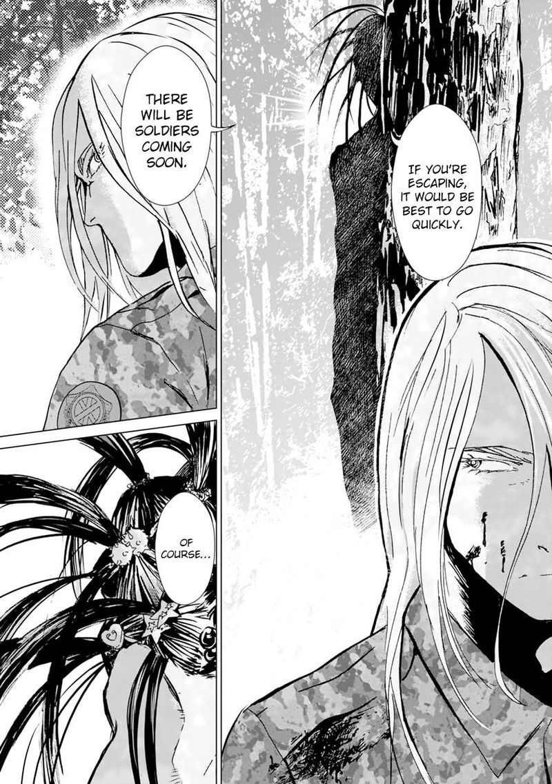 Unemployed Concentration Camp Chapter 9 - Page 22