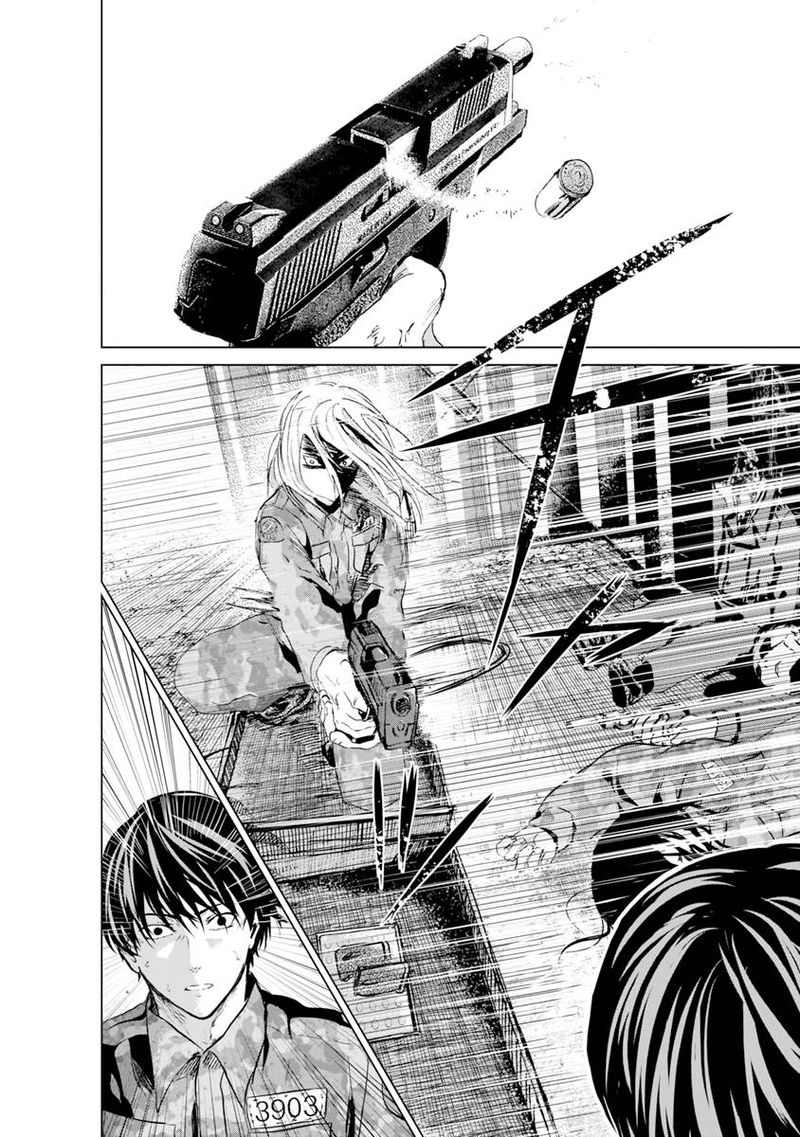 Unemployed Concentration Camp Chapter 9 - Page 4