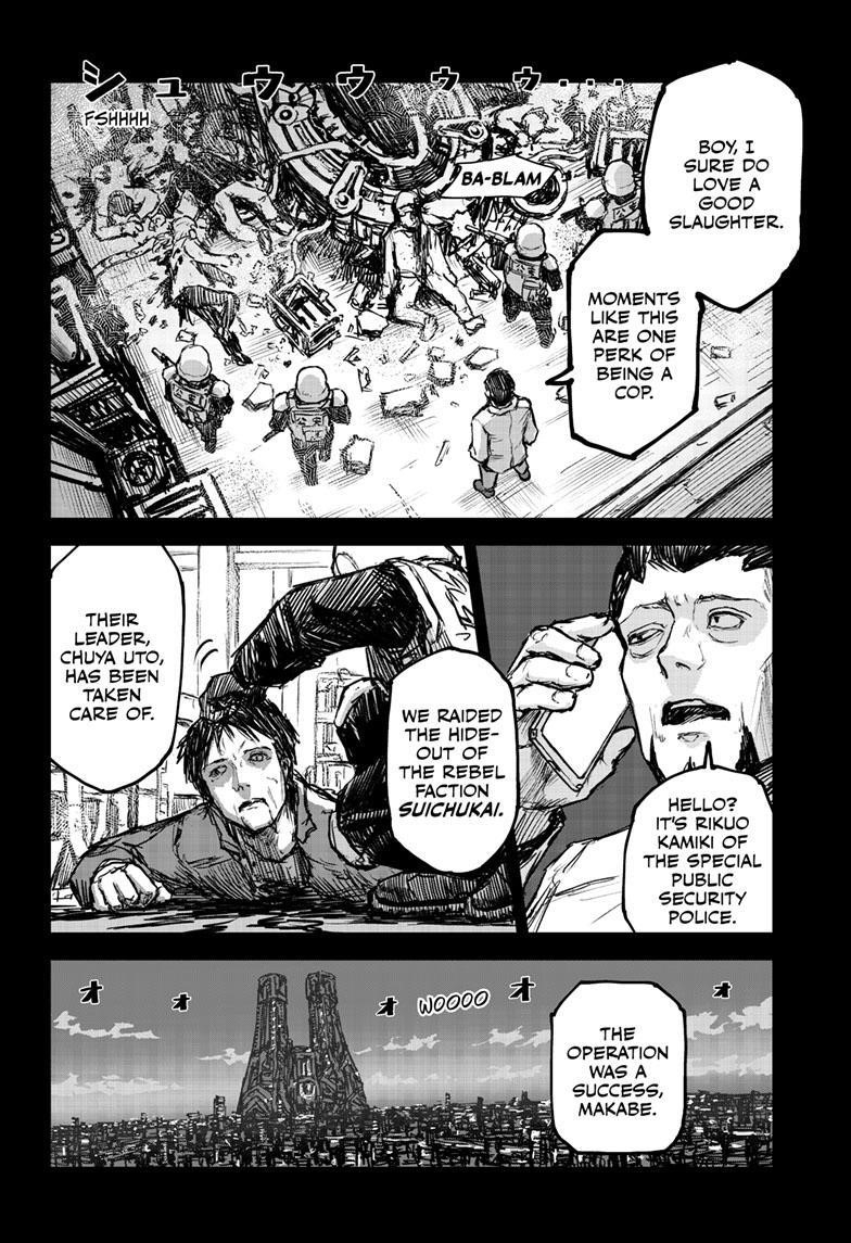 Shoujo Null Chapter 1 - Page 31