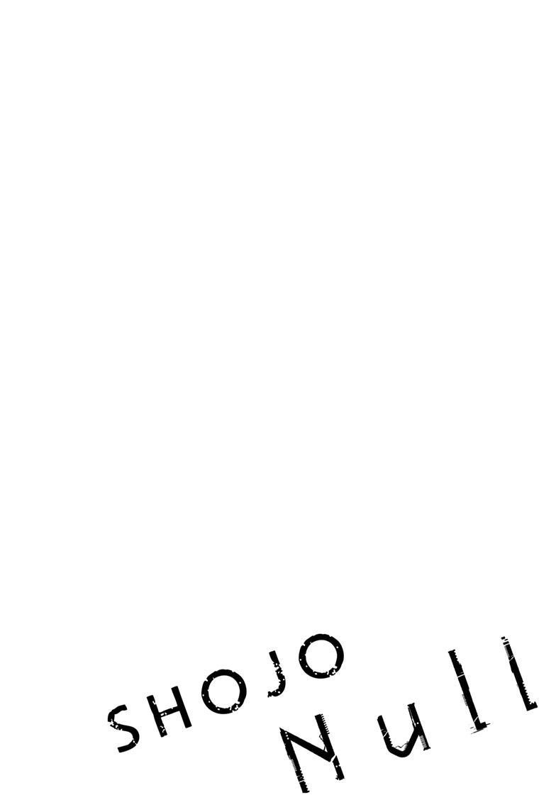 Shoujo Null Chapter 1 - Page 4
