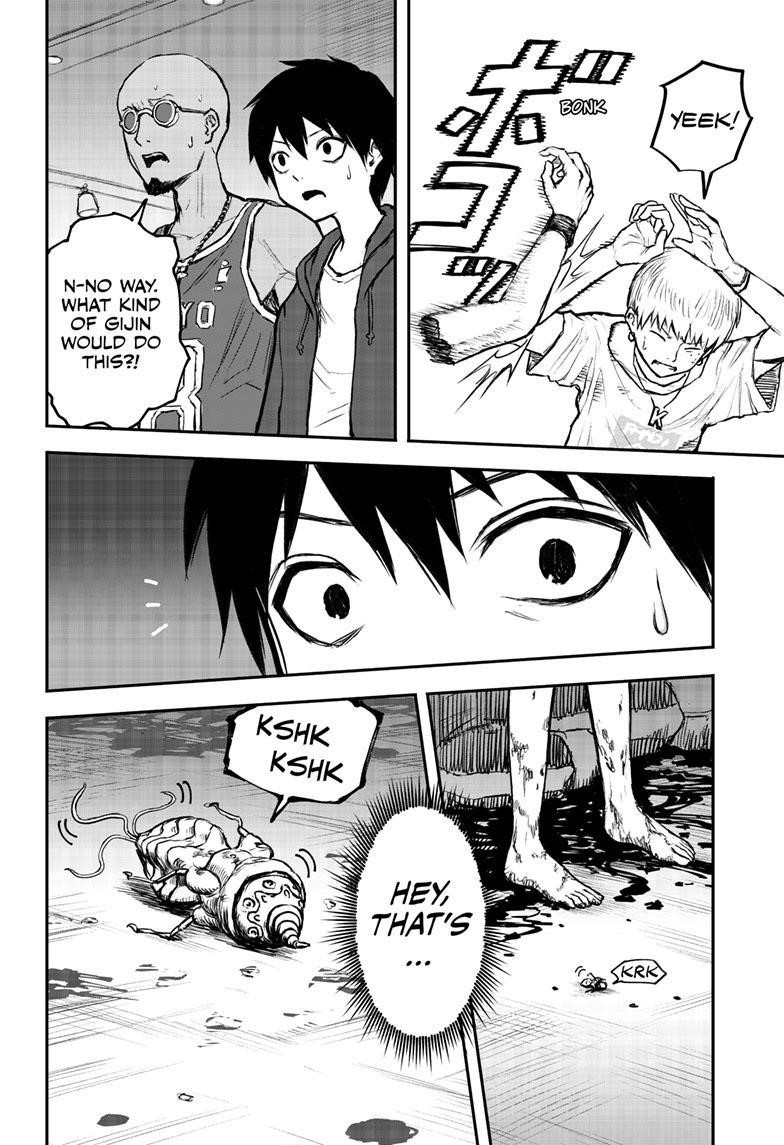 Shoujo Null Chapter 1 - Page 63