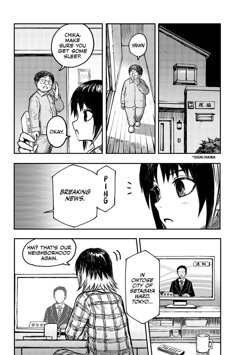 Shoujo Null Chapter 1 - Page 78