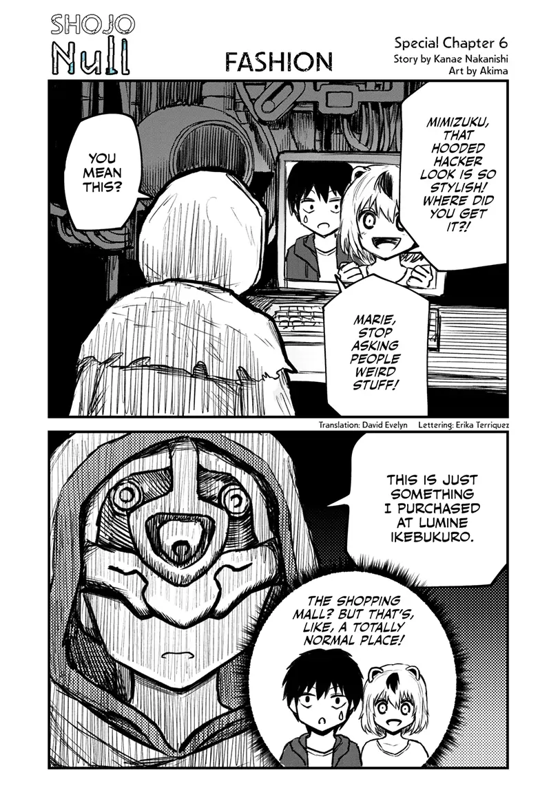 Shoujo Null Chapter 10.5 - Page 1