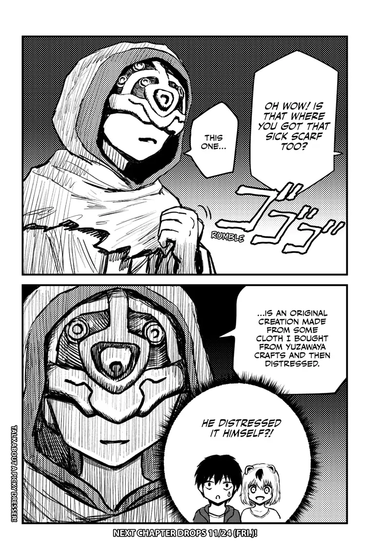 Shoujo Null Chapter 10.5 - Page 2