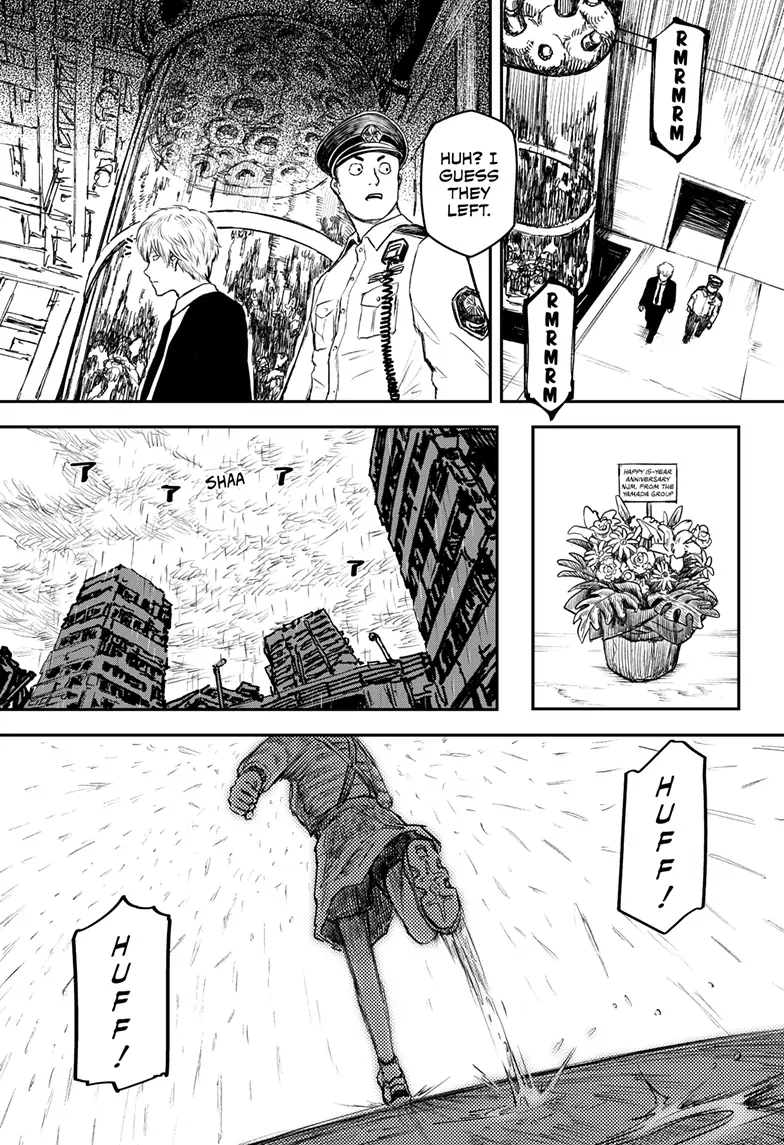 Shoujo Null Chapter 10 - Page 12