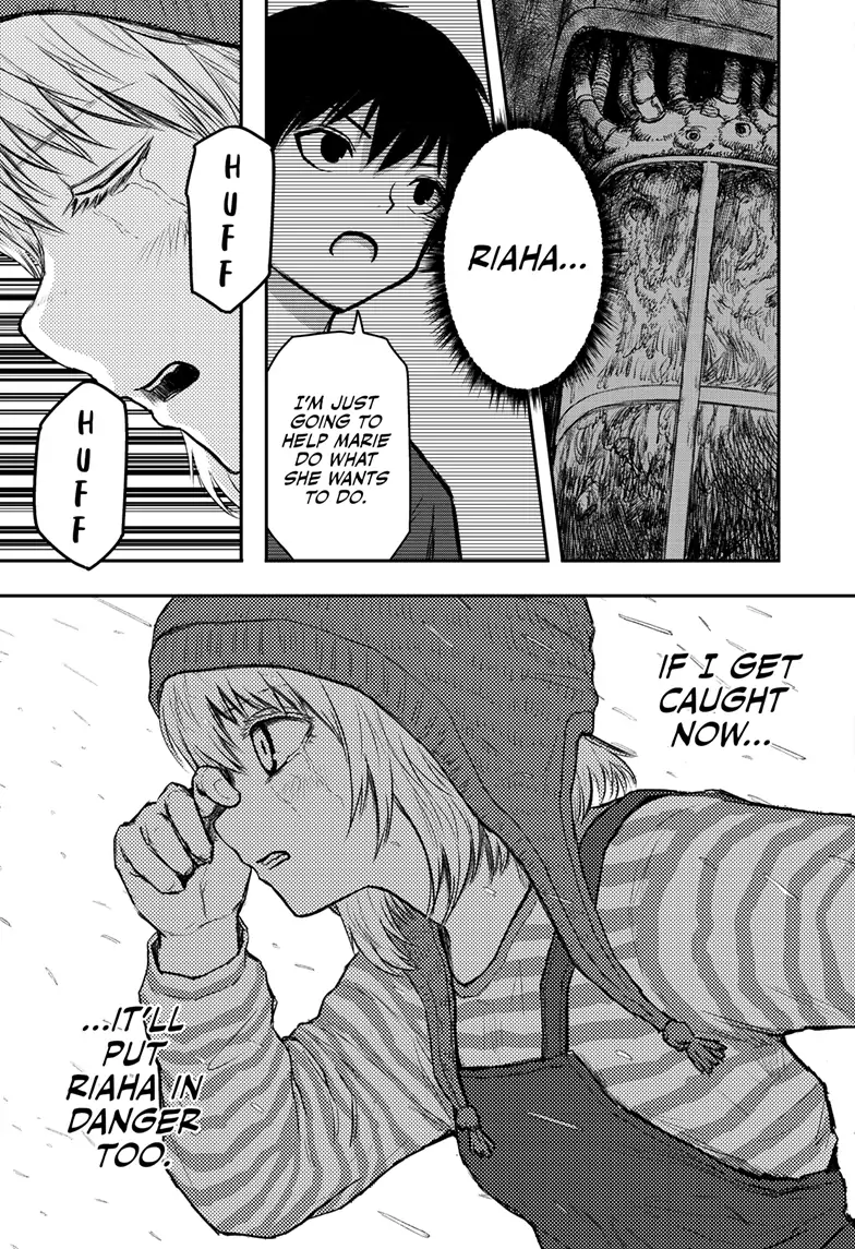 Shoujo Null Chapter 10 - Page 13