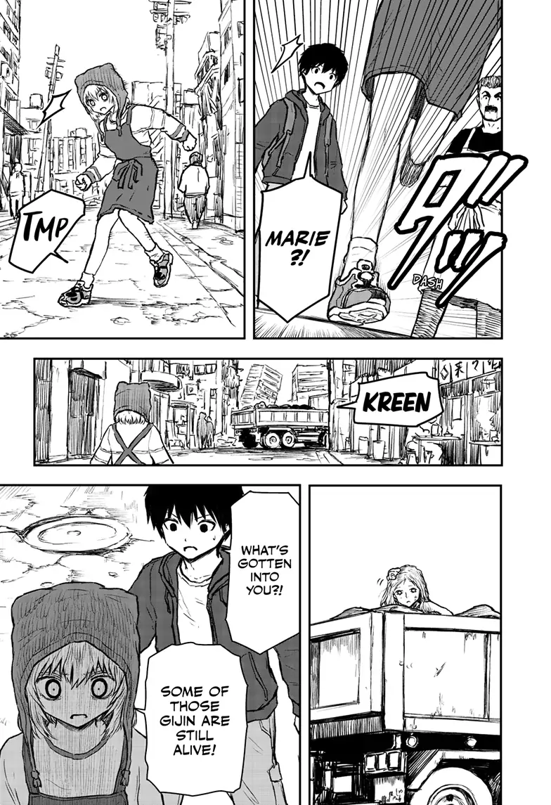 Shoujo Null Chapter 10 - Page 17