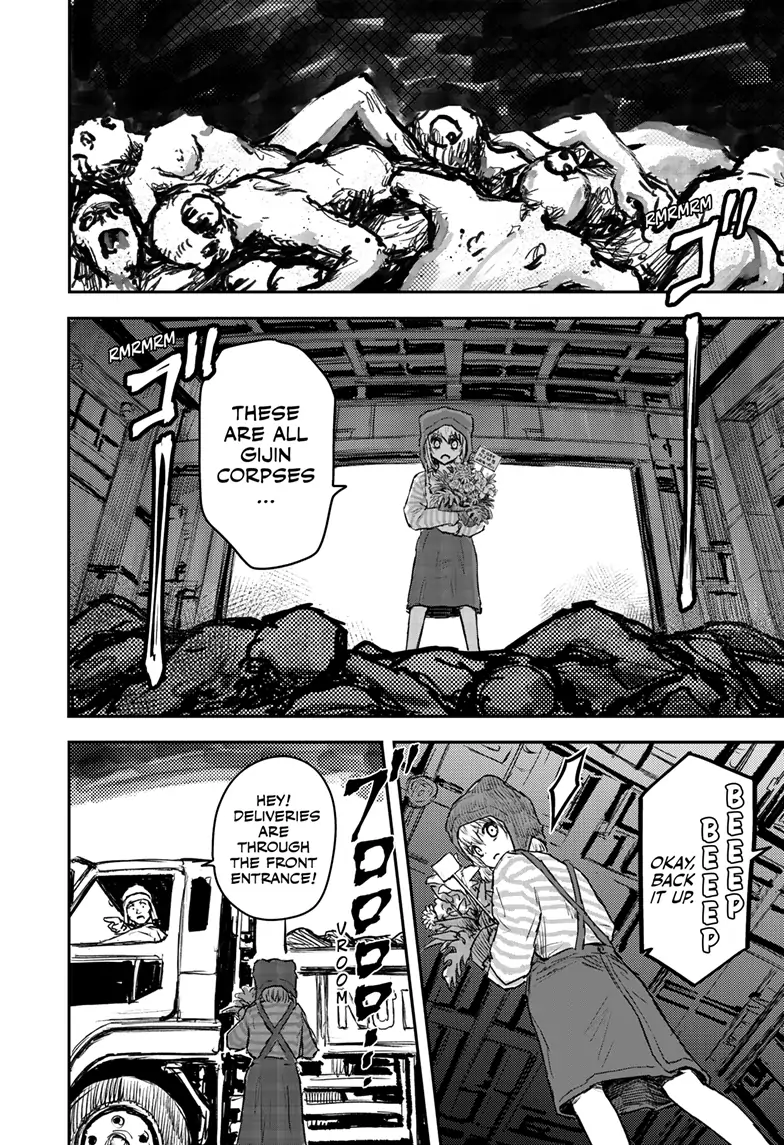 Shoujo Null Chapter 10 - Page 2