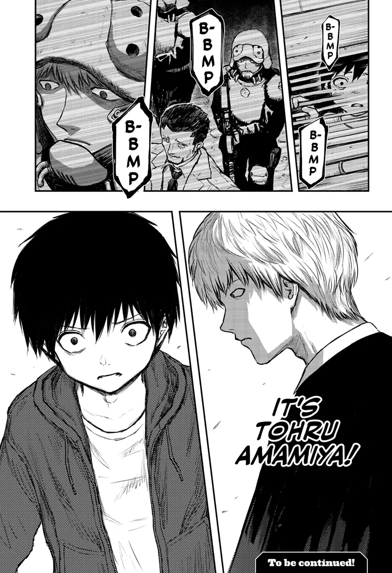 Shoujo Null Chapter 10 - Page 20