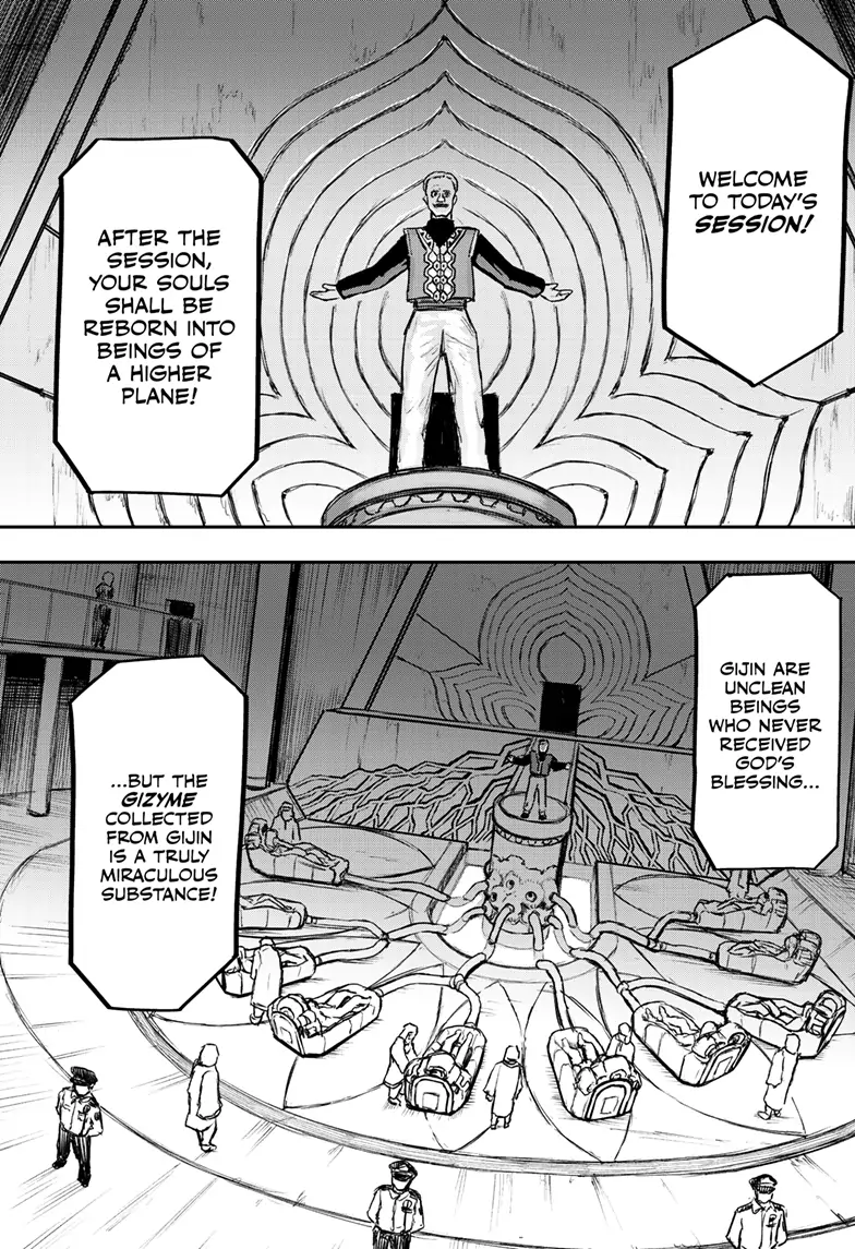 Shoujo Null Chapter 10 - Page 4