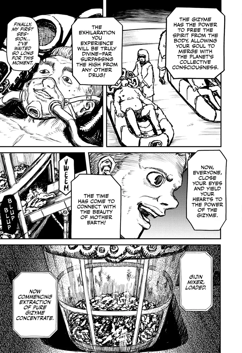 Shoujo Null Chapter 10 - Page 5