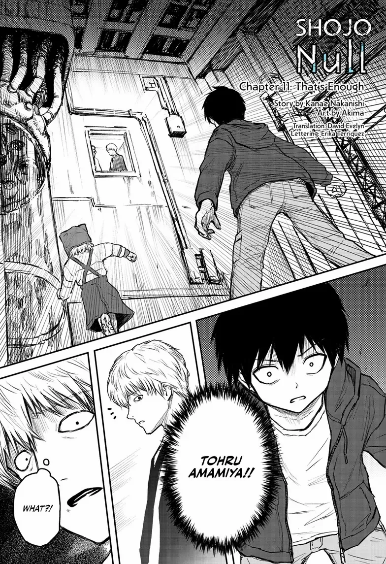 Shoujo Null Chapter 11 - Page 1