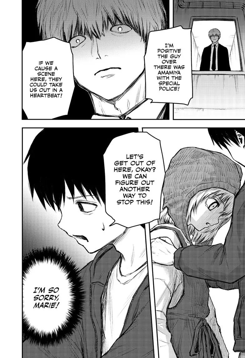 Shoujo Null Chapter 11 - Page 6