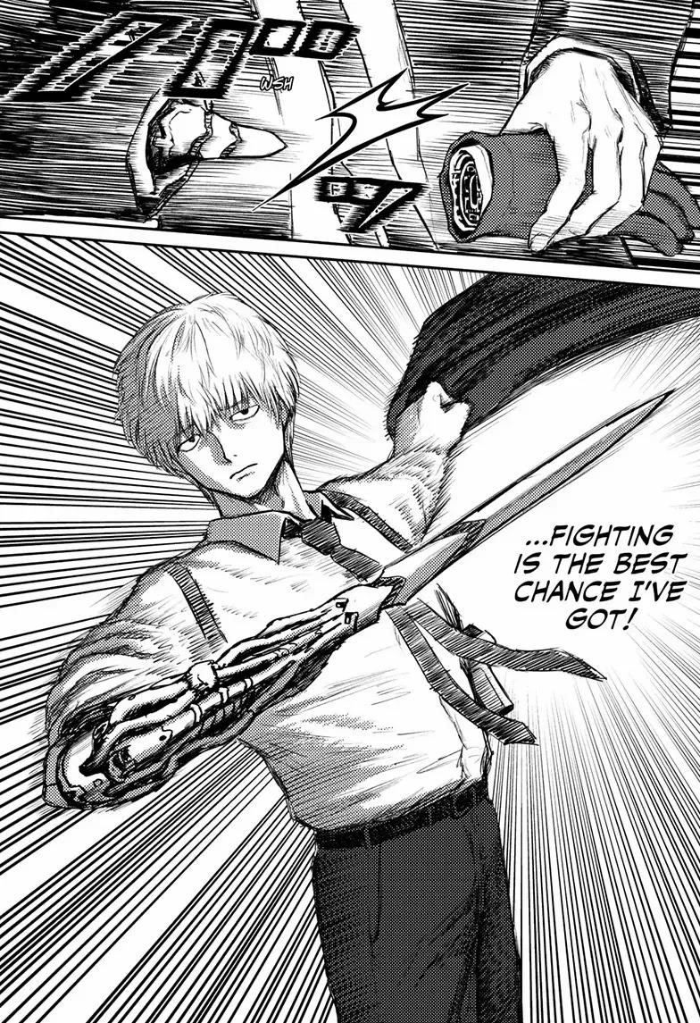 Shoujo Null Chapter 12 - Page 19