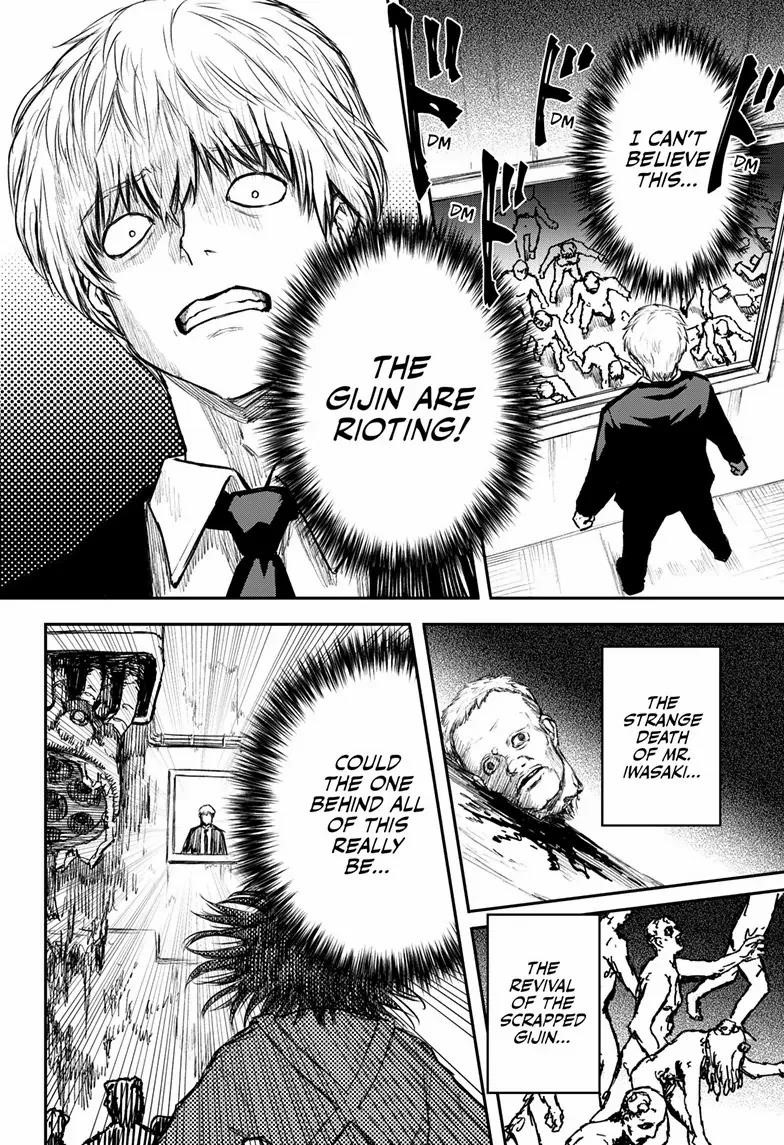 Shoujo Null Chapter 12 - Page 4