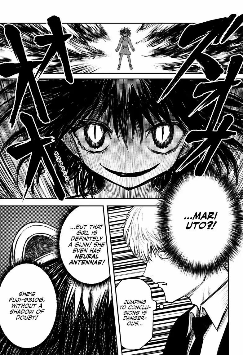 Shoujo Null Chapter 12 - Page 5