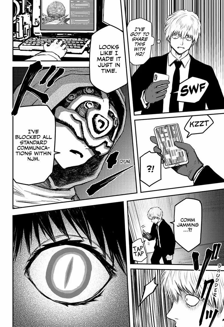 Shoujo Null Chapter 12 - Page 6