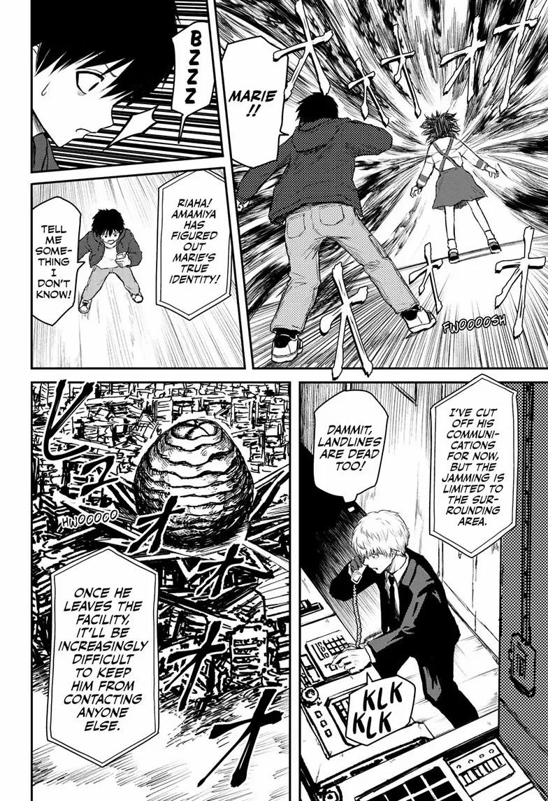 Shoujo Null Chapter 12 - Page 8