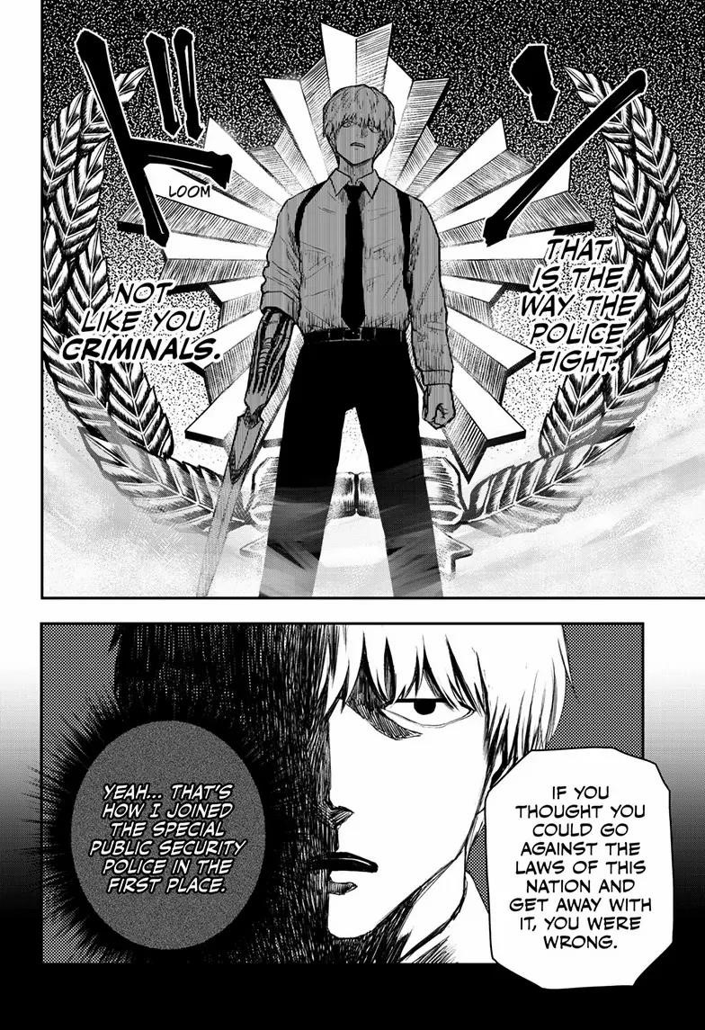 Shoujo Null Chapter 13 - Page 14