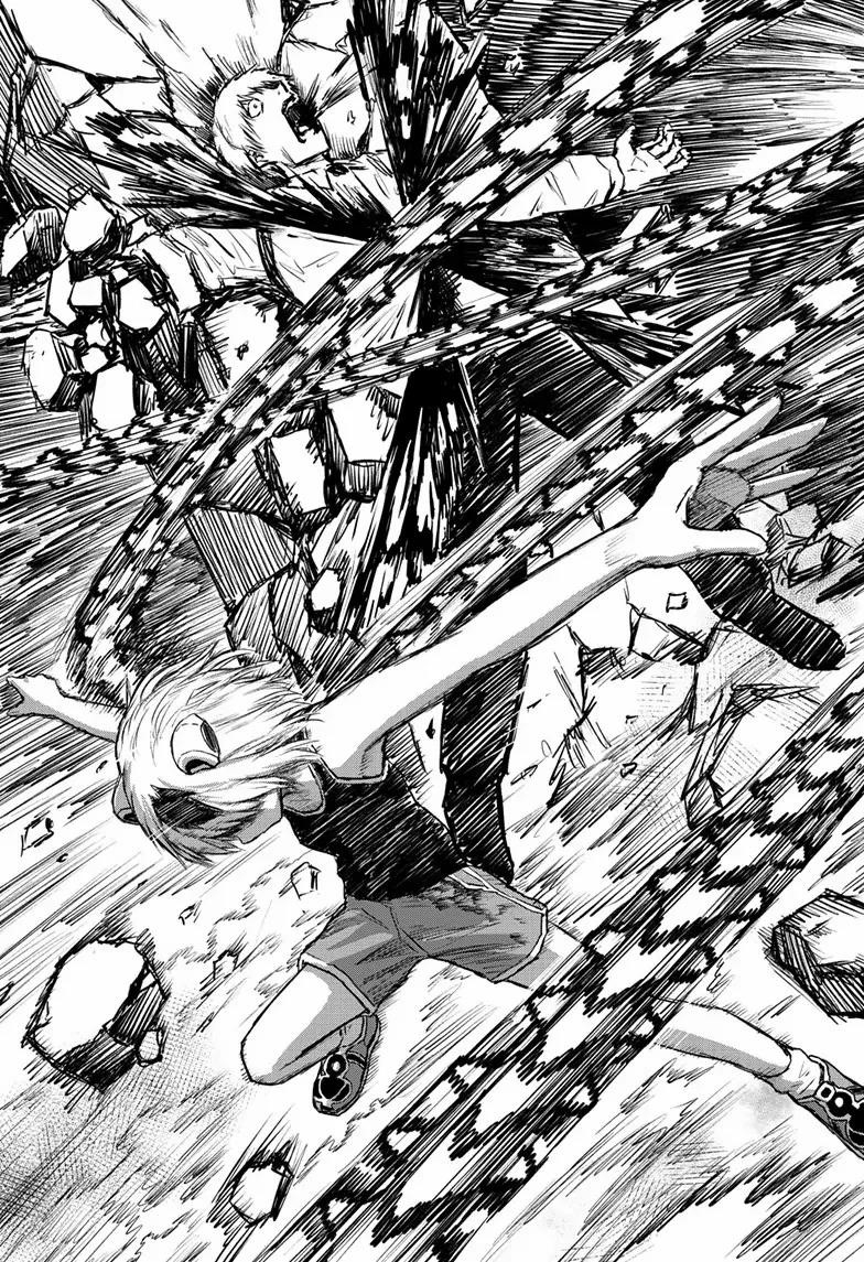 Shoujo Null Chapter 14 - Page 11