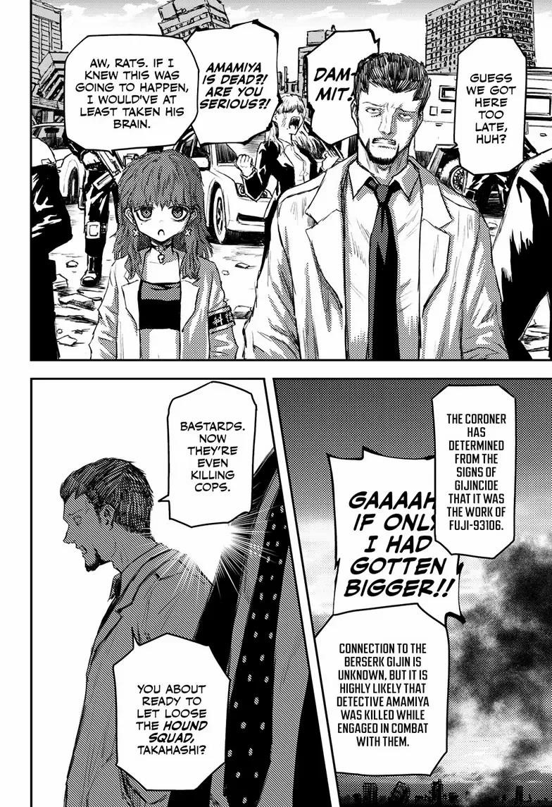 Shoujo Null Chapter 14 - Page 17