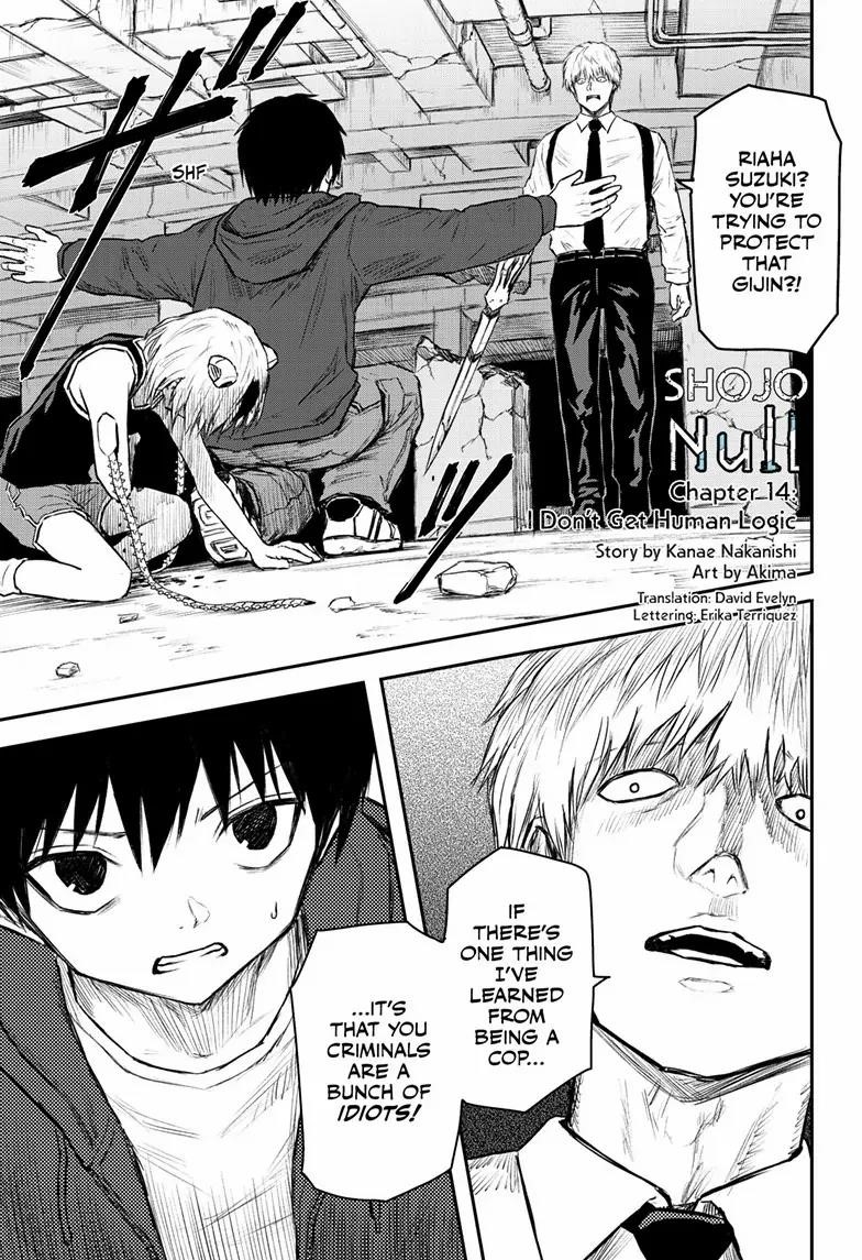 Shoujo Null Chapter 14 - Page 2