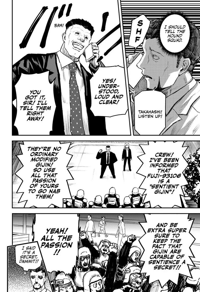 Shoujo Null Chapter 15 - Page 11