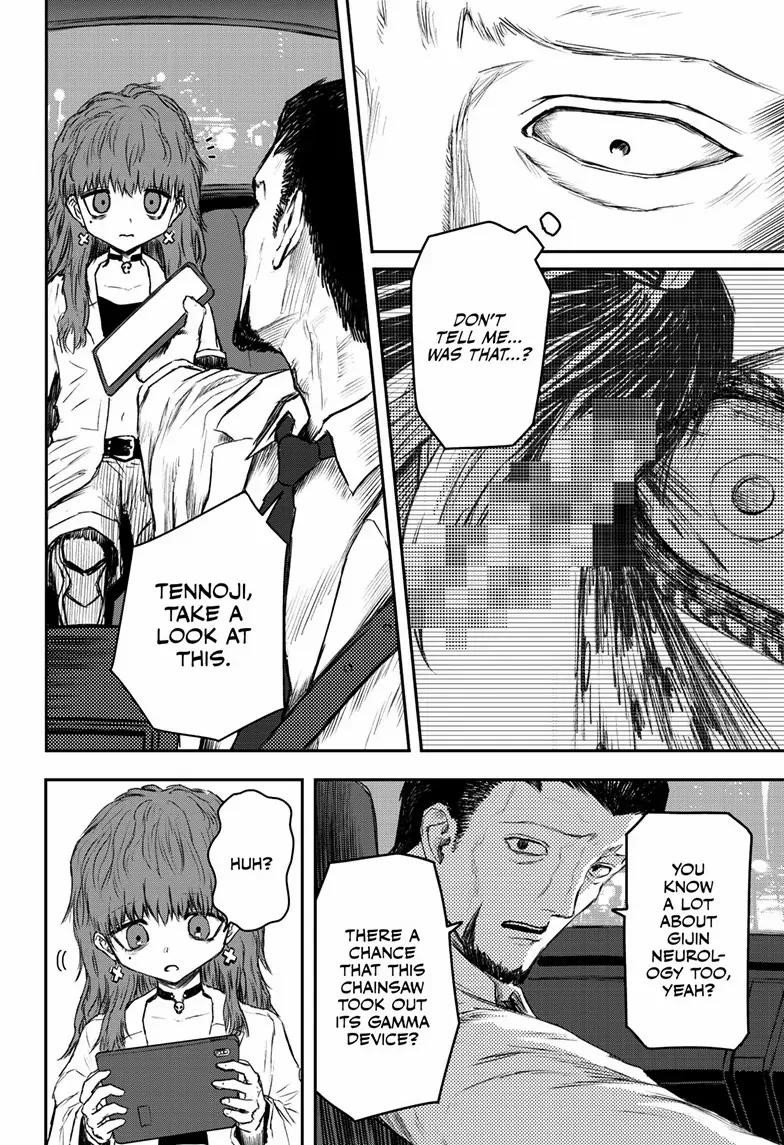 Shoujo Null Chapter 15 - Page 13