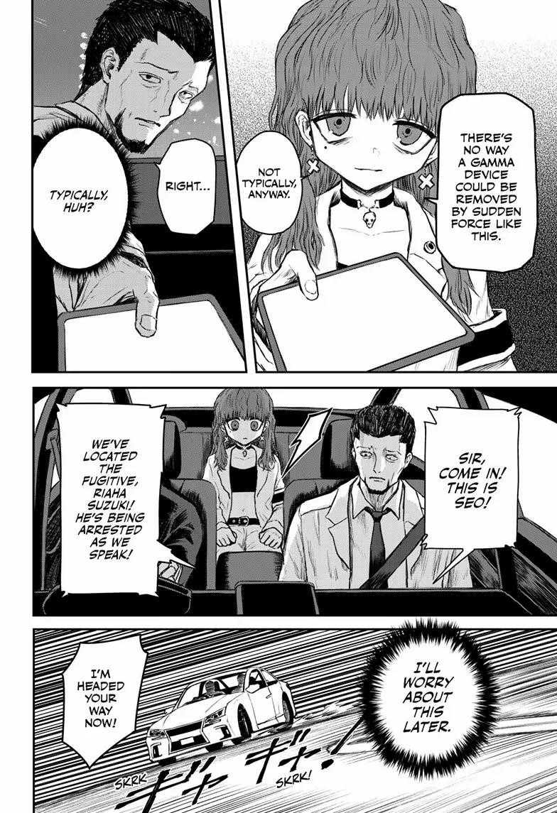 Shoujo Null Chapter 15 - Page 15