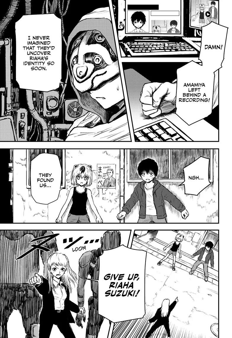 Shoujo Null Chapter 15 - Page 16