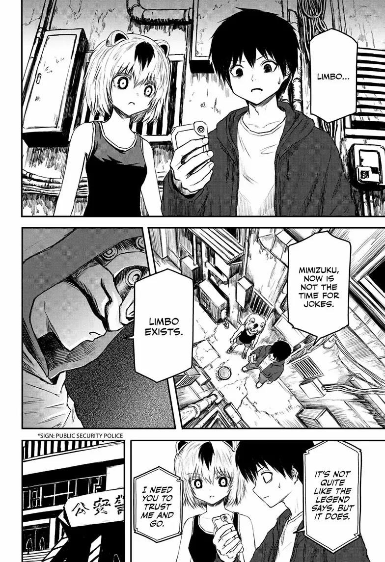 Shoujo Null Chapter 15 - Page 3