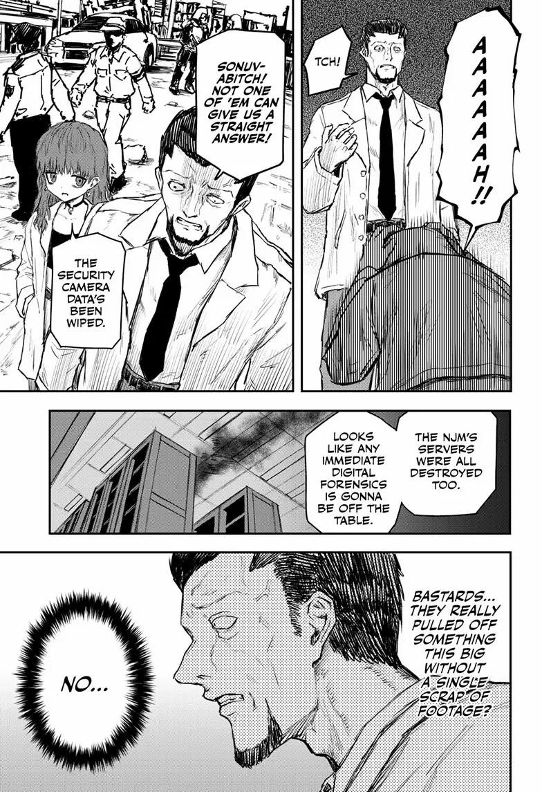 Shoujo Null Chapter 15 - Page 6