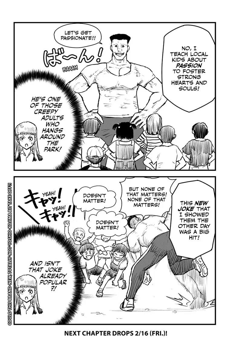 Shoujo Null Chapter 16.5 - Page 2