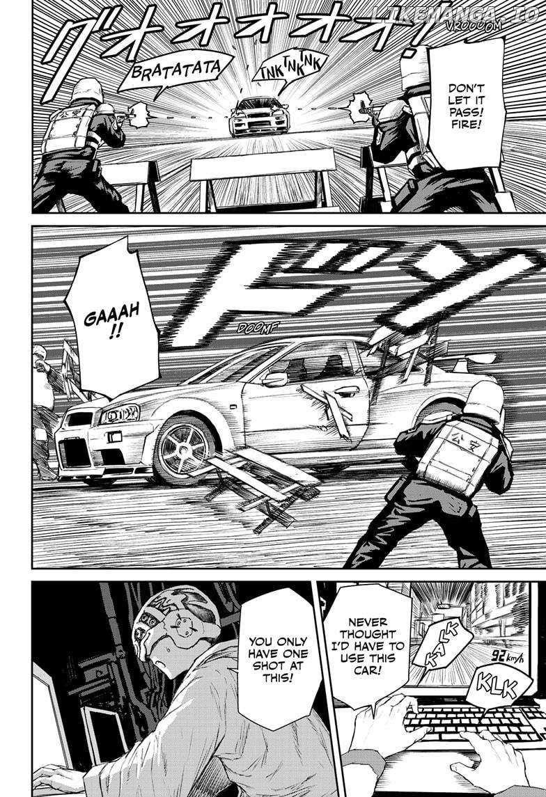 Shoujo Null Chapter 16 - Page 12