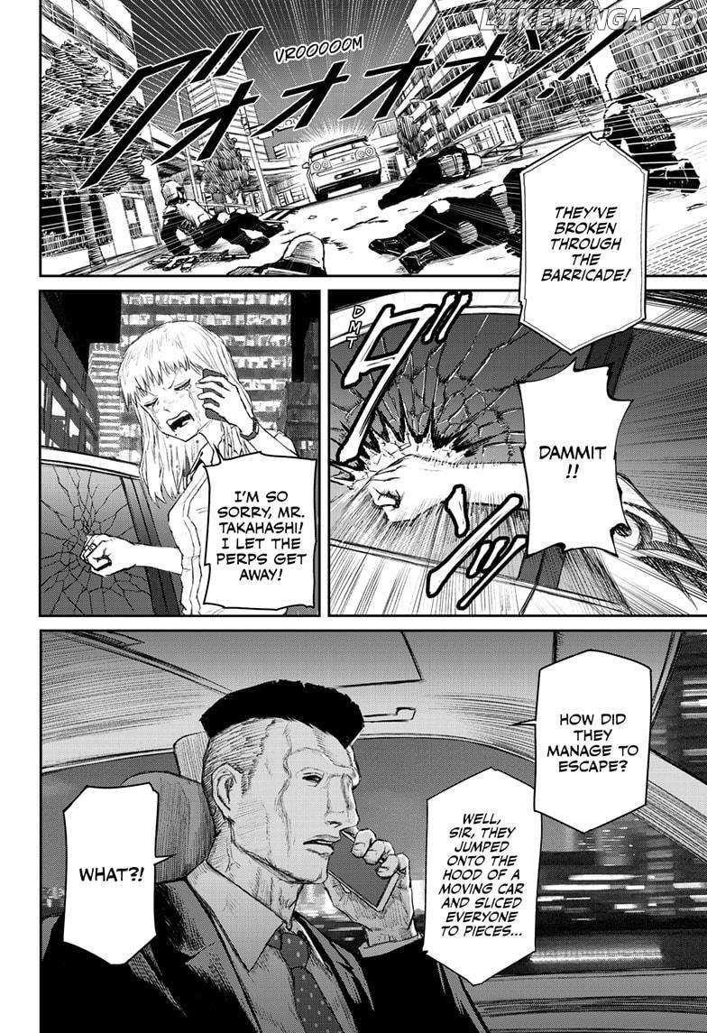 Shoujo Null Chapter 16 - Page 16