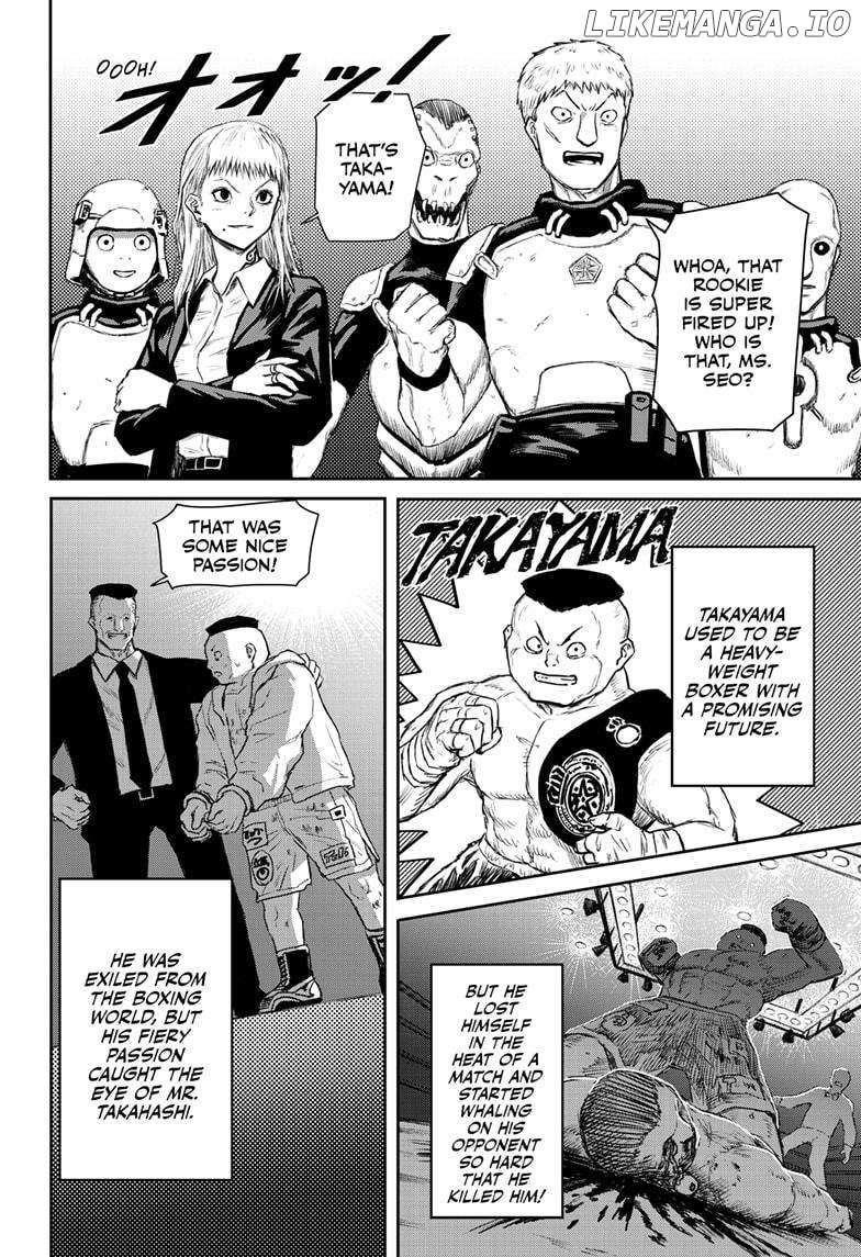 Shoujo Null Chapter 16 - Page 4