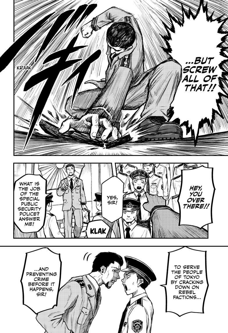 Shoujo Null Chapter 2 - Page 11